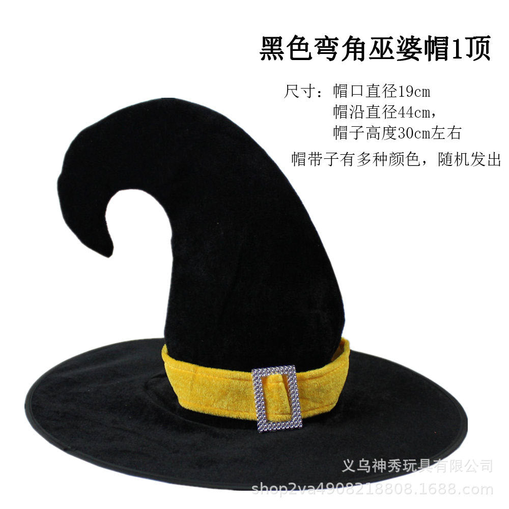 Halloween Witch Hat — 30+ Designs | RENEOS™