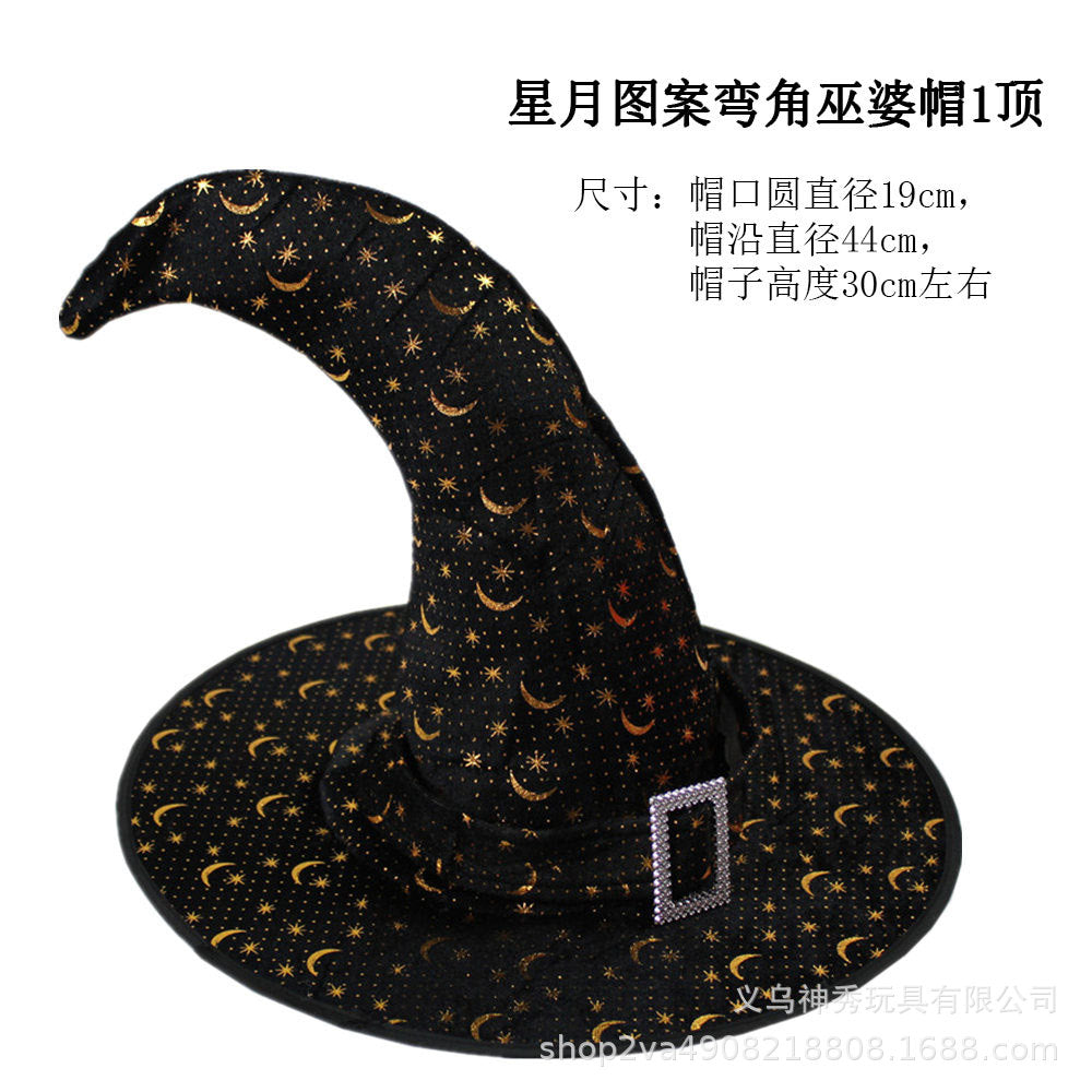 Chapeau de sorcière d'Halloween — 30+ modèles | RENEOS™