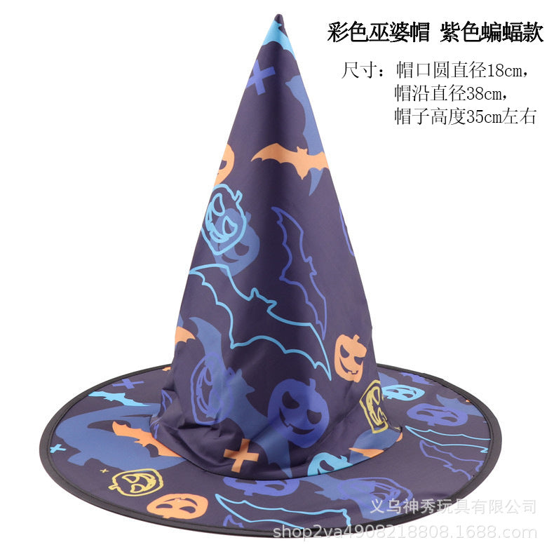 Halloween Witch Hat — 30+ Designs | RENEOS™