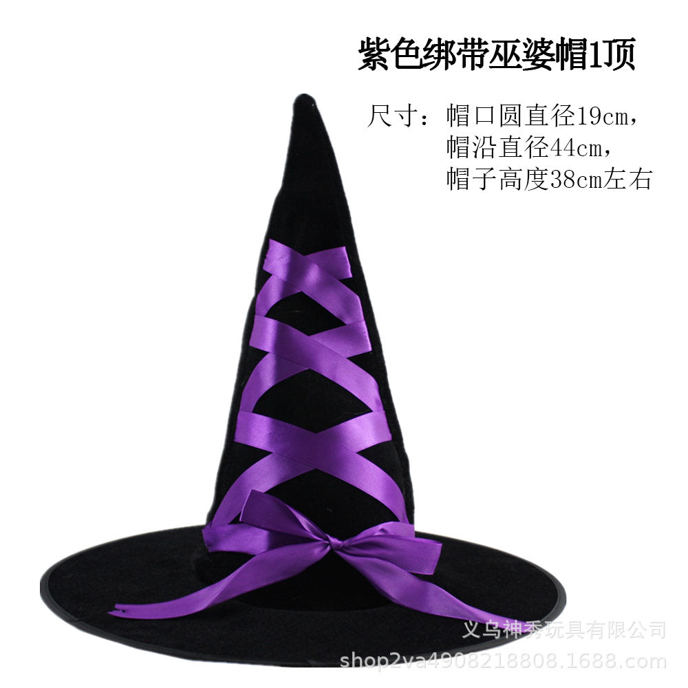 Halloween Witch Hat — 30+ Designs | RENEOS™