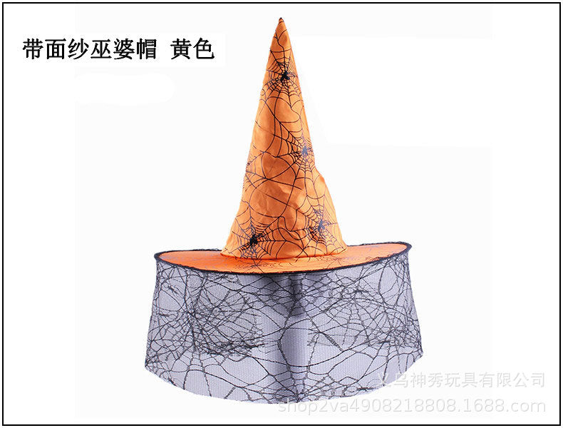 Halloween Witch Hat — 30+ Designs | RENEOS™