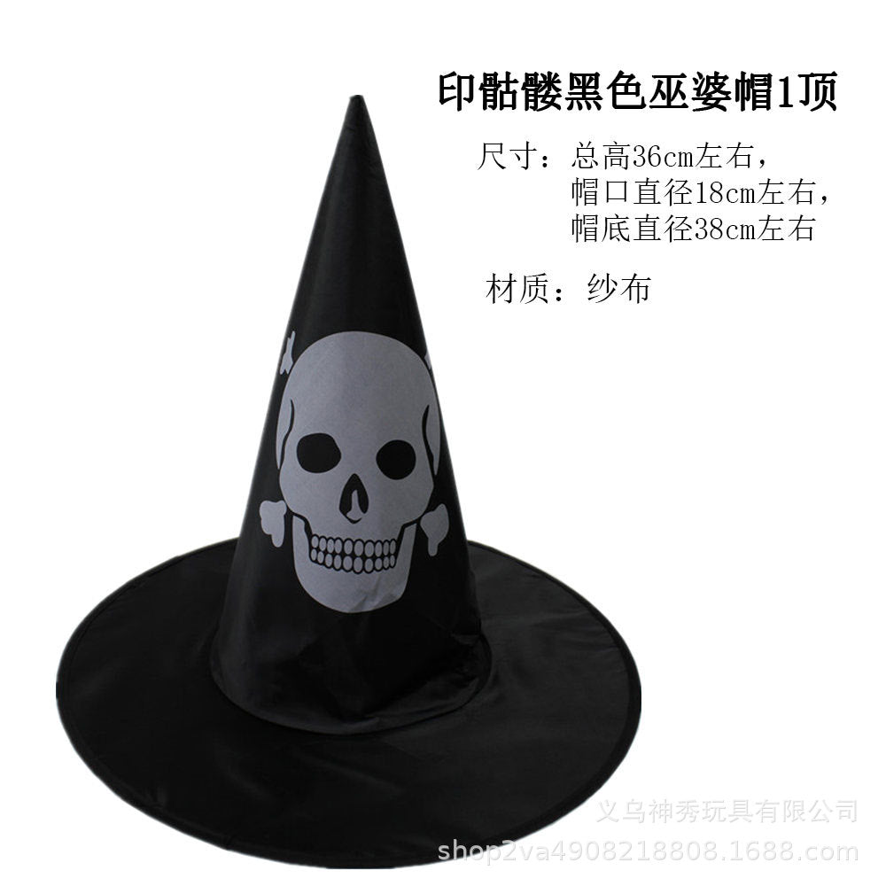 Halloween Witch Hat — 30+ Designs | RENEOS™