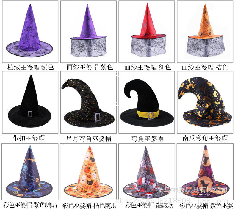 Halloween Witch Hat — 30+ Designs | RENEOS™