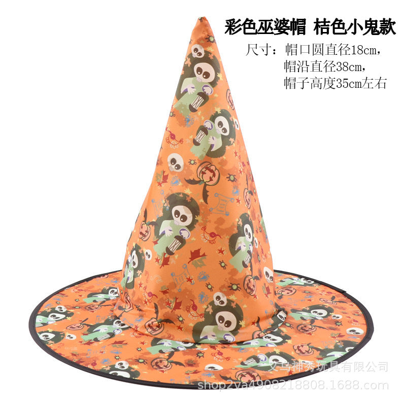 Chapeau de sorcière d'Halloween — 30+ modèles | RENEOS™