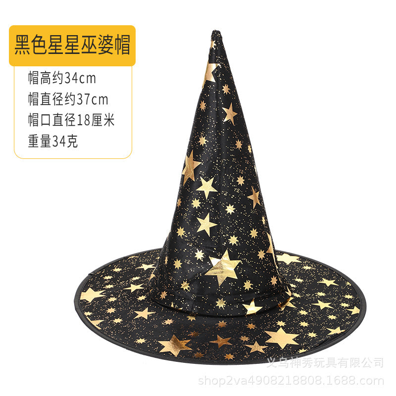 Chapeau de sorcière d'Halloween — 30+ modèles | RENEOS™