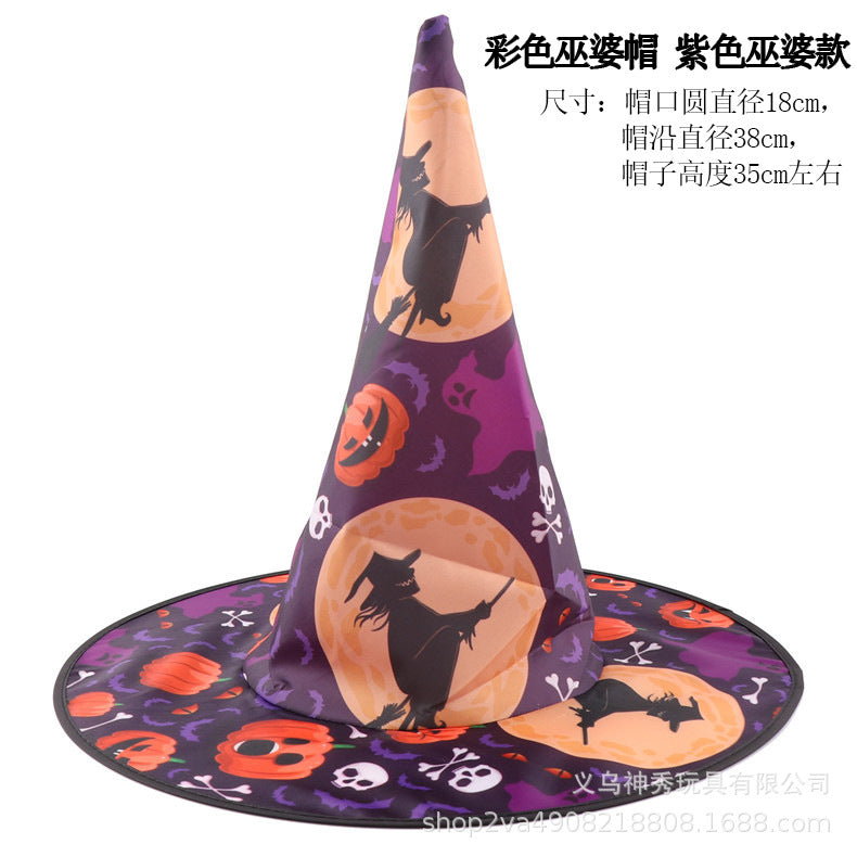 Halloween Witch Hat — 30+ Designs | RENEOS™