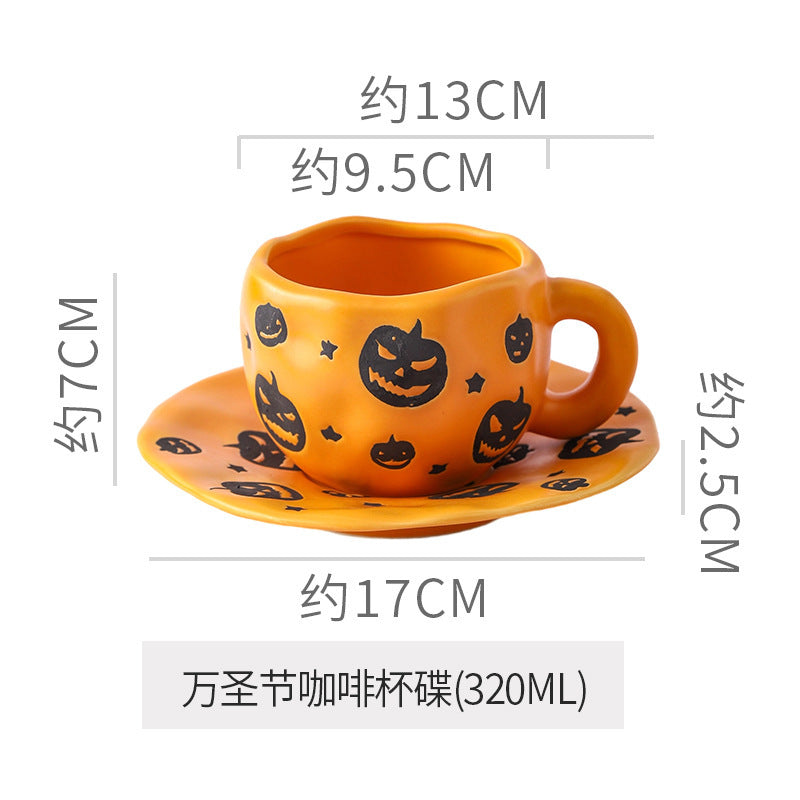 Halloween Ceramic Mug — Pumpkin, Bat & Ghost Designs | RENEOS™