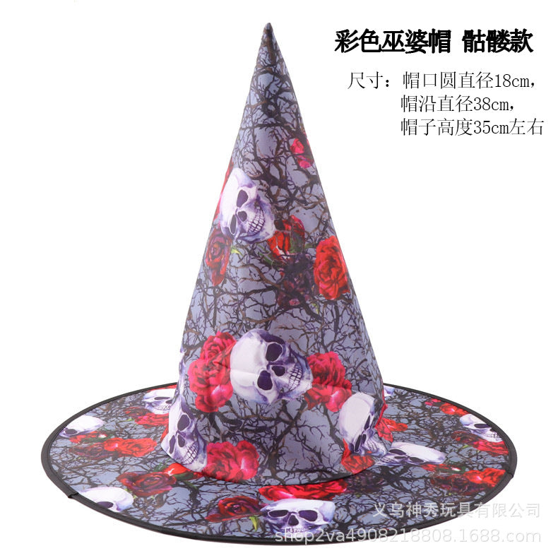 Halloween Witch Hat — 30+ Designs | RENEOS™
