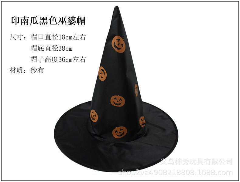 Halloween Witch Hat — 30+ Designs | RENEOS™