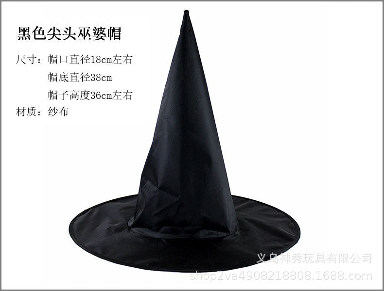 Halloween Witch Hat — 30+ Designs | RENEOS™