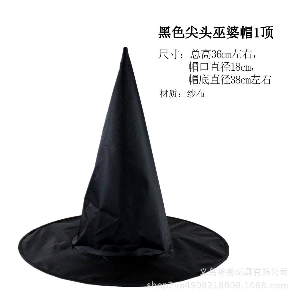 Chapeau de sorcière d'Halloween — 30+ modèles | RENEOS™