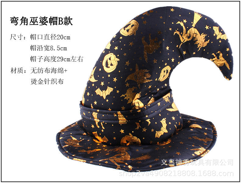 Halloween Witch Hat — 30+ Designs | RENEOS™