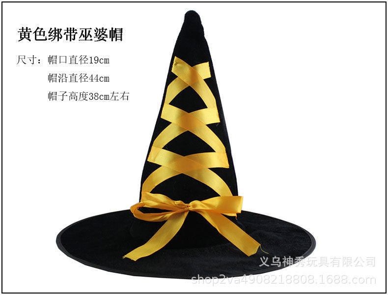 Halloween Witch Hat — 30+ Designs | RENEOS™