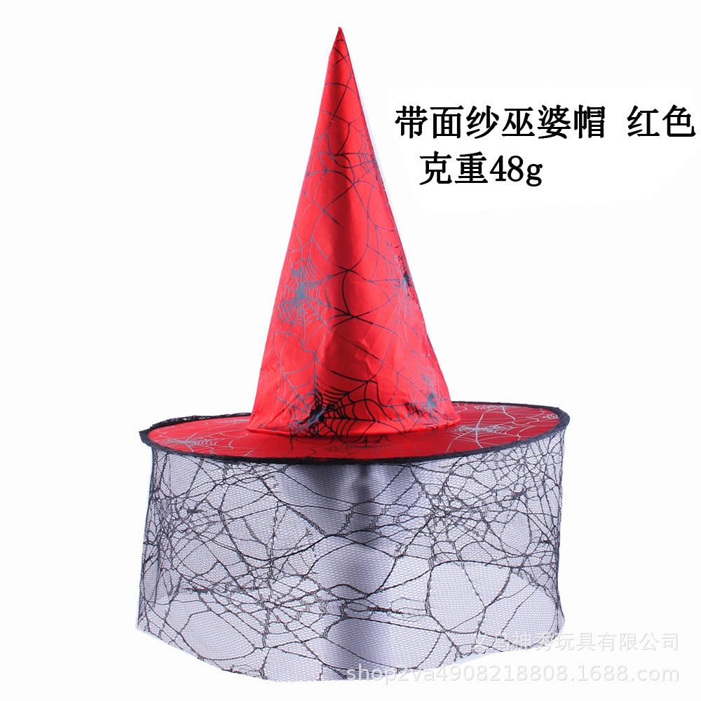 Halloween Witch Hat — 30+ Designs | RENEOS™