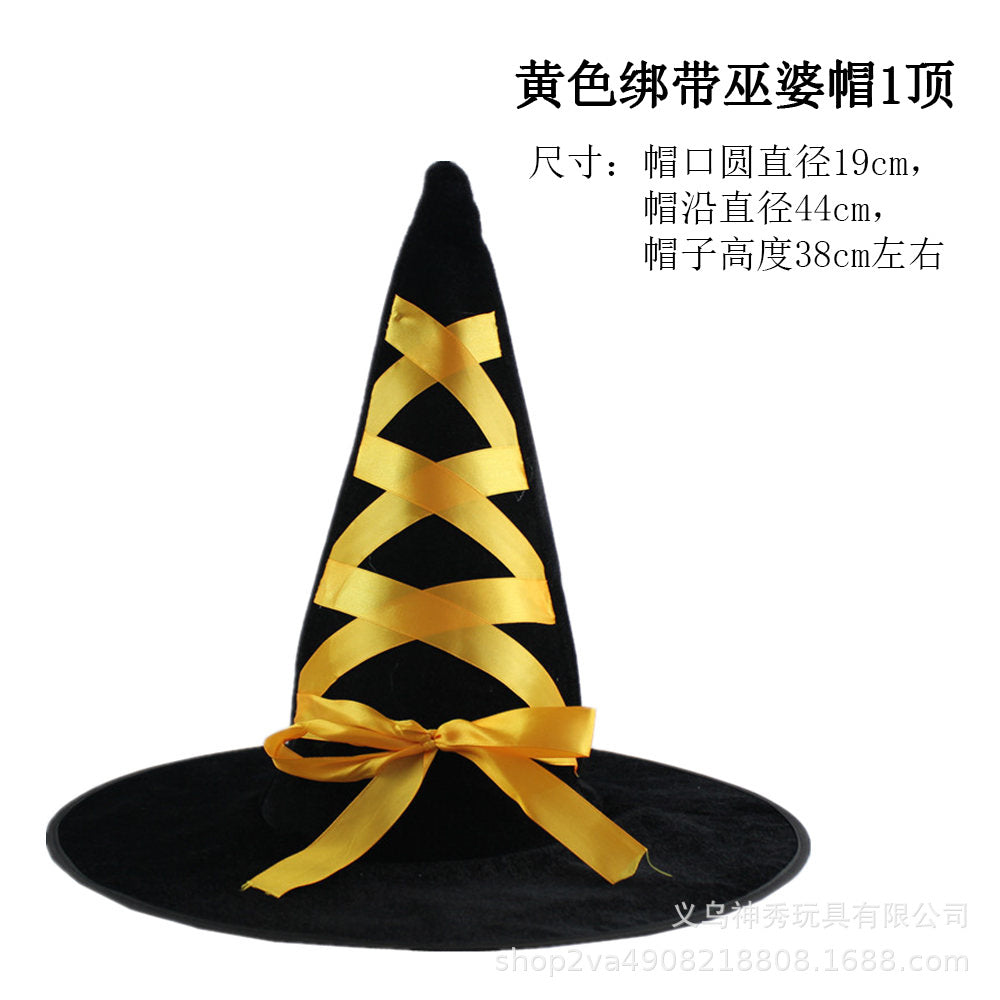 Chapeau de sorcière d'Halloween — 30+ modèles | RENEOS™