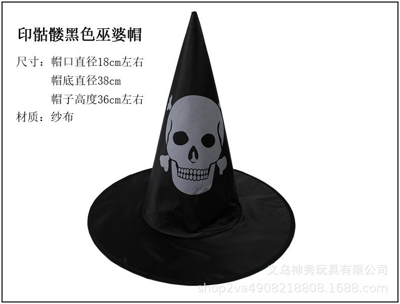 Halloween Witch Hat — 30+ Designs | RENEOS™