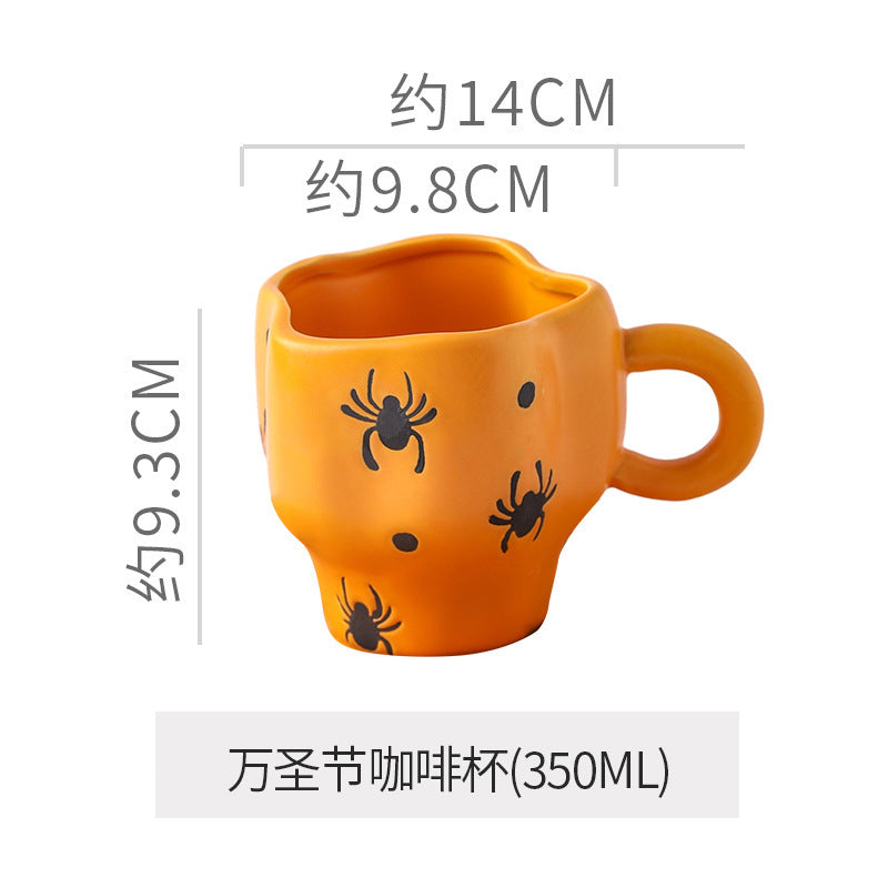 Halloween Ceramic Mug — Pumpkin, Bat & Ghost Designs | RENEOS™