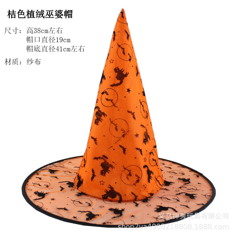 Halloween Witch Hat — 30+ Designs | RENEOS™
