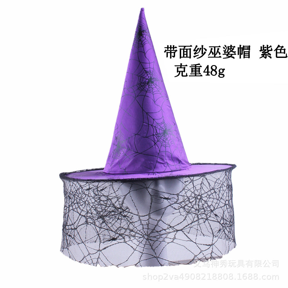 Halloween Witch Hat — 30+ Designs | RENEOS™