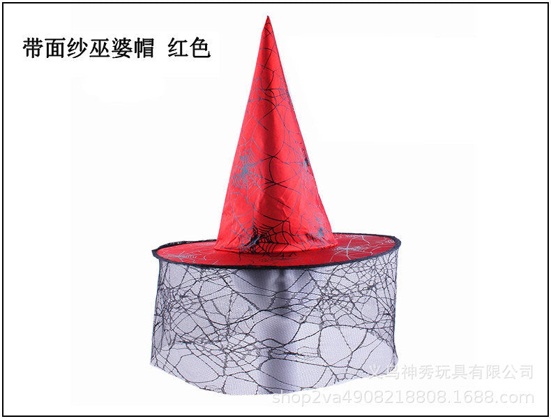 Halloween Witch Hat — 30+ Designs | RENEOS™