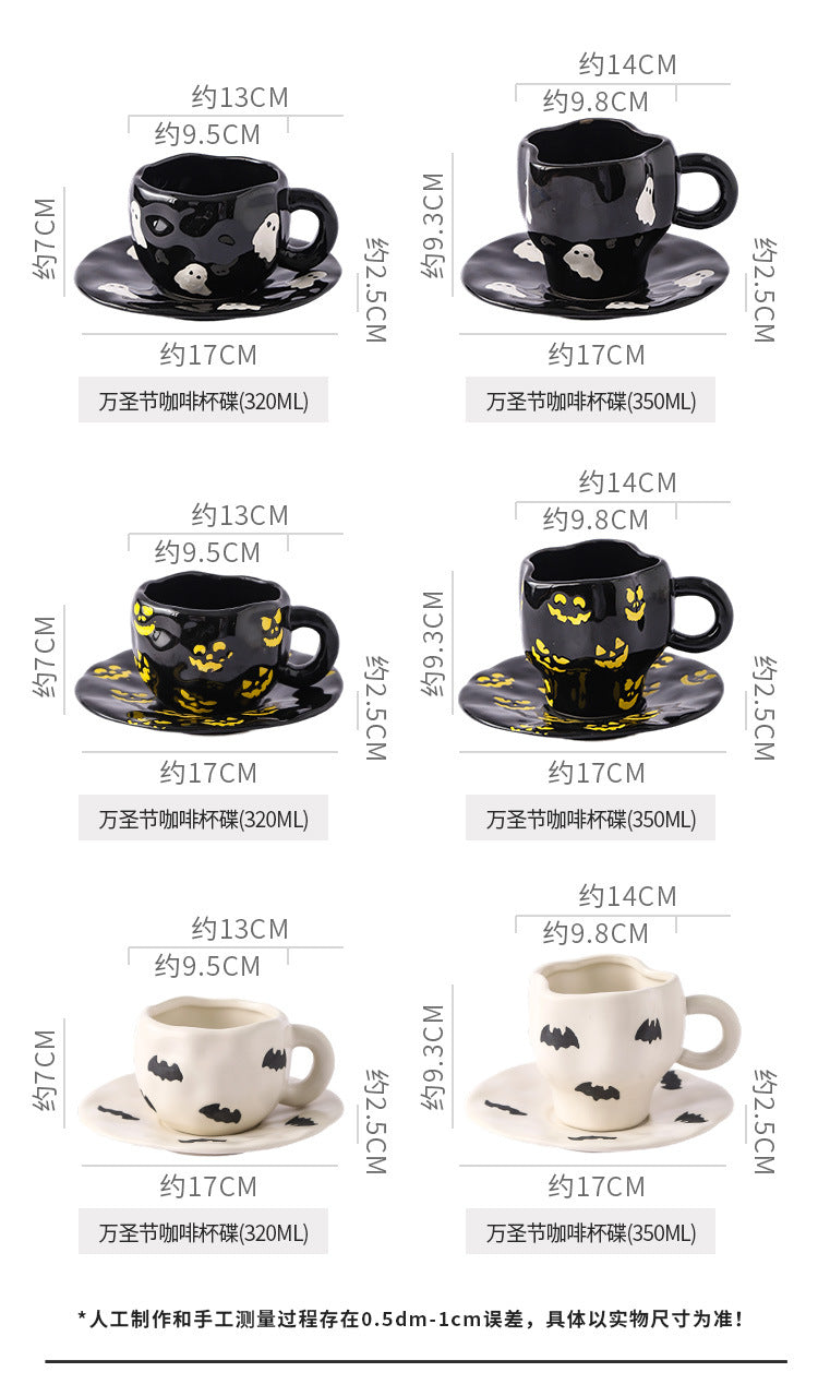 Halloween Ceramic Mug — Pumpkin, Bat & Ghost Designs | RENEOS™
