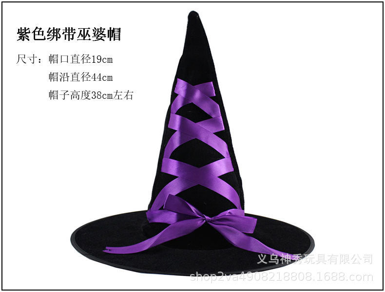 Halloween Witch Hat — 30+ Designs | RENEOS™