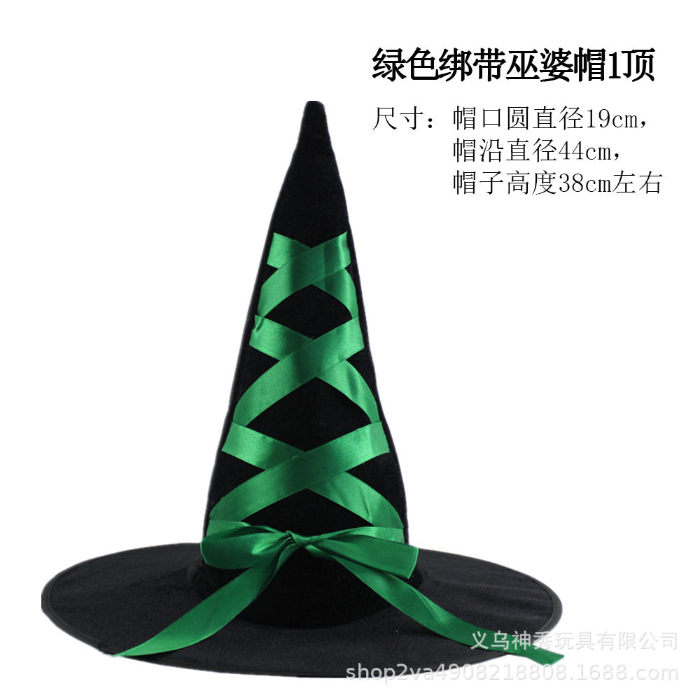 Chapeau de sorcière d'Halloween — 30+ modèles | RENEOS™