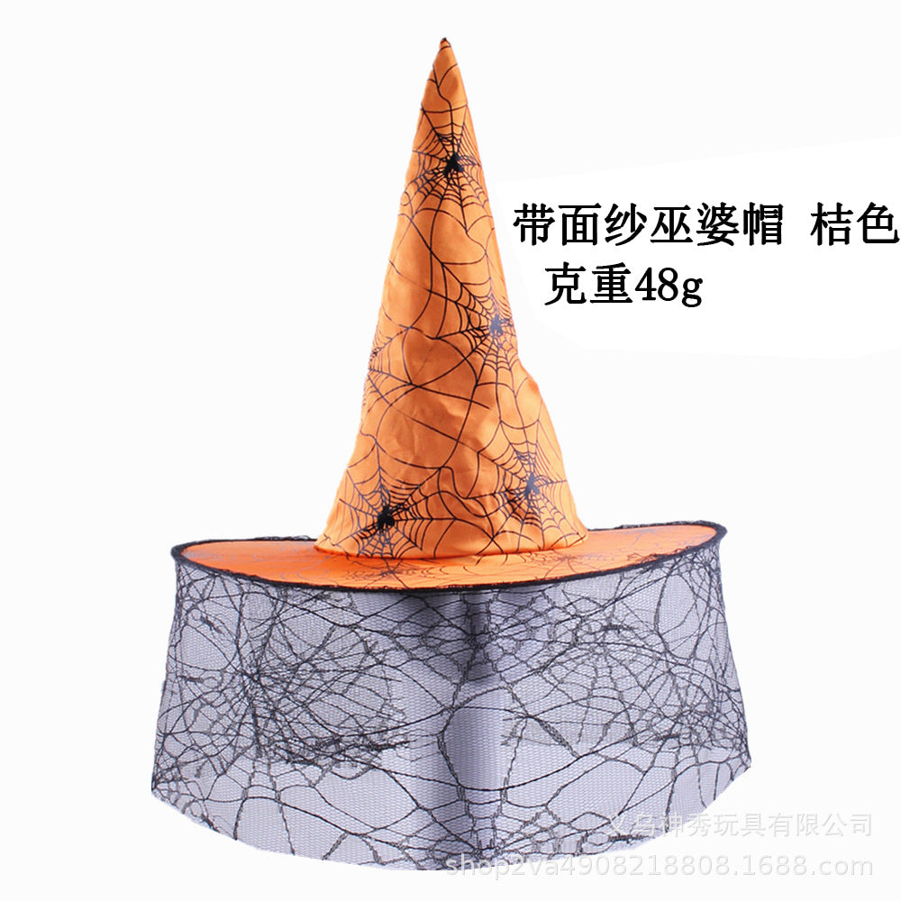 Halloween Witch Hat — 30+ Designs | RENEOS™