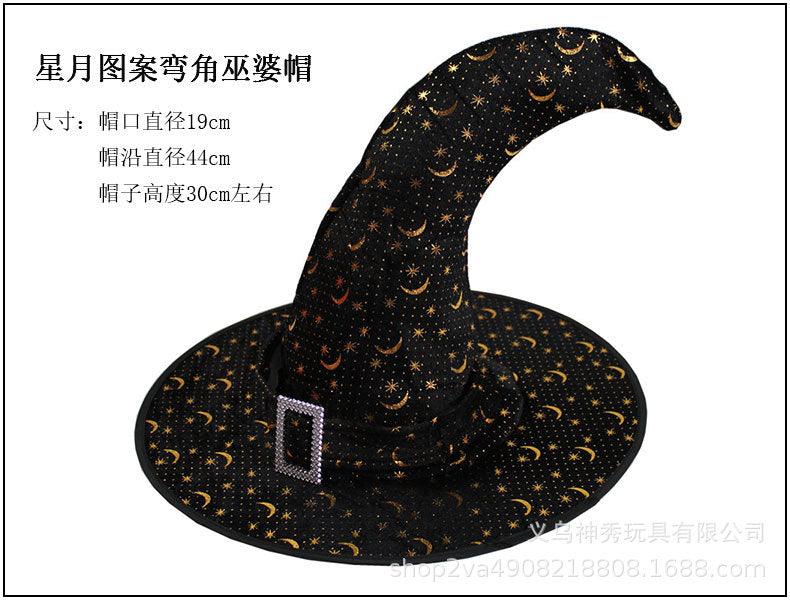 Halloween Witch Hat — 30+ Designs | RENEOS™