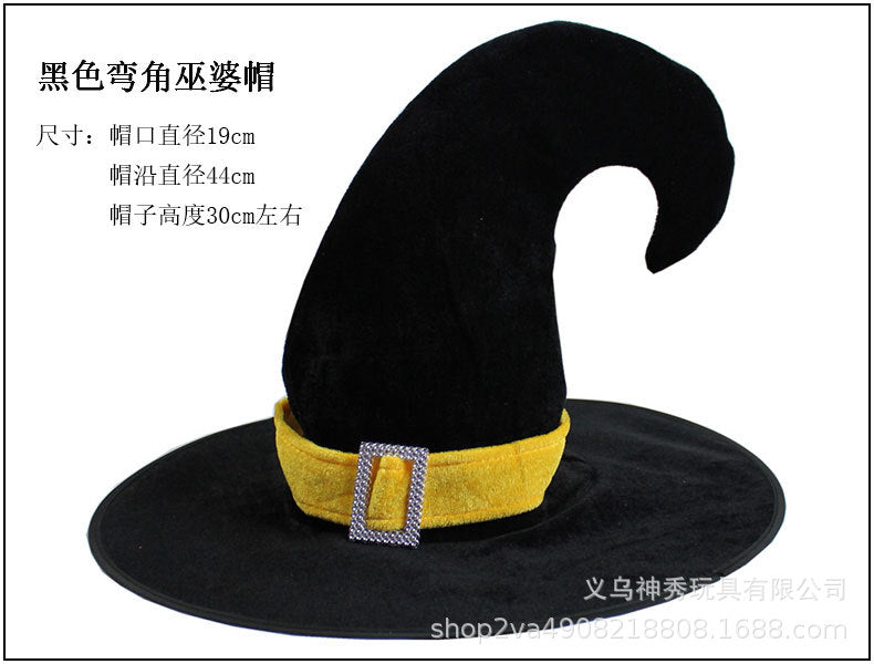 Halloween Witch Hat — 30+ Designs | RENEOS™