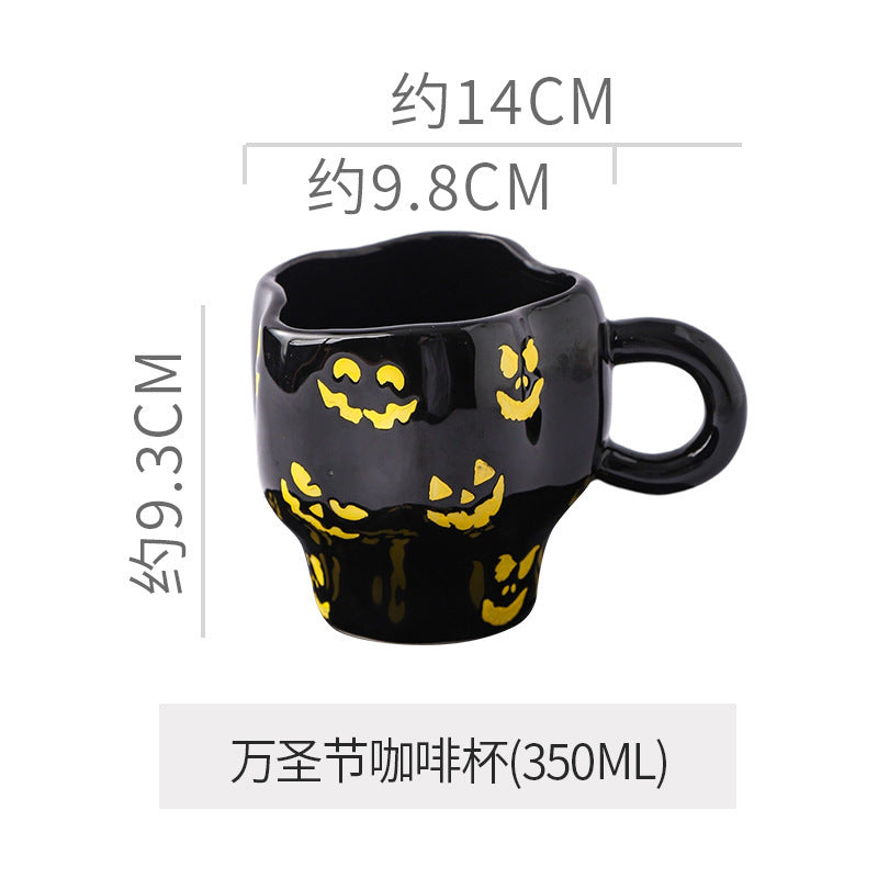 Halloween Ceramic Mug — Pumpkin, Bat & Ghost Designs | RENEOS™