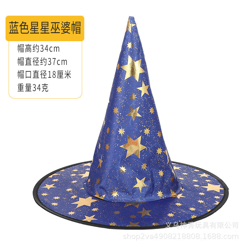 Chapeau de sorcière d'Halloween — 30+ modèles | RENEOS™