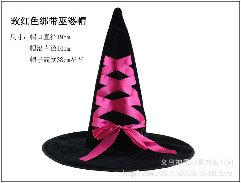 Halloween Witch Hat — 30+ Designs | RENEOS™