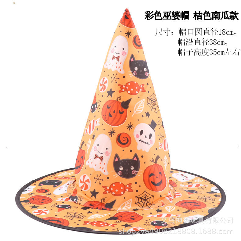 Chapeau de sorcière d'Halloween — 30+ modèles | RENEOS™