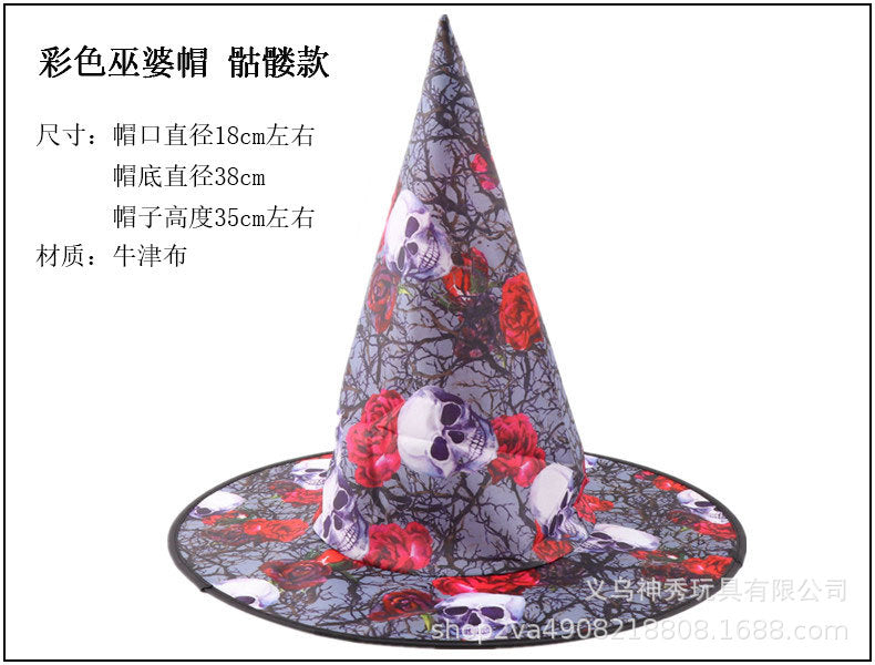 Halloween Witch Hat — 30+ Designs | RENEOS™