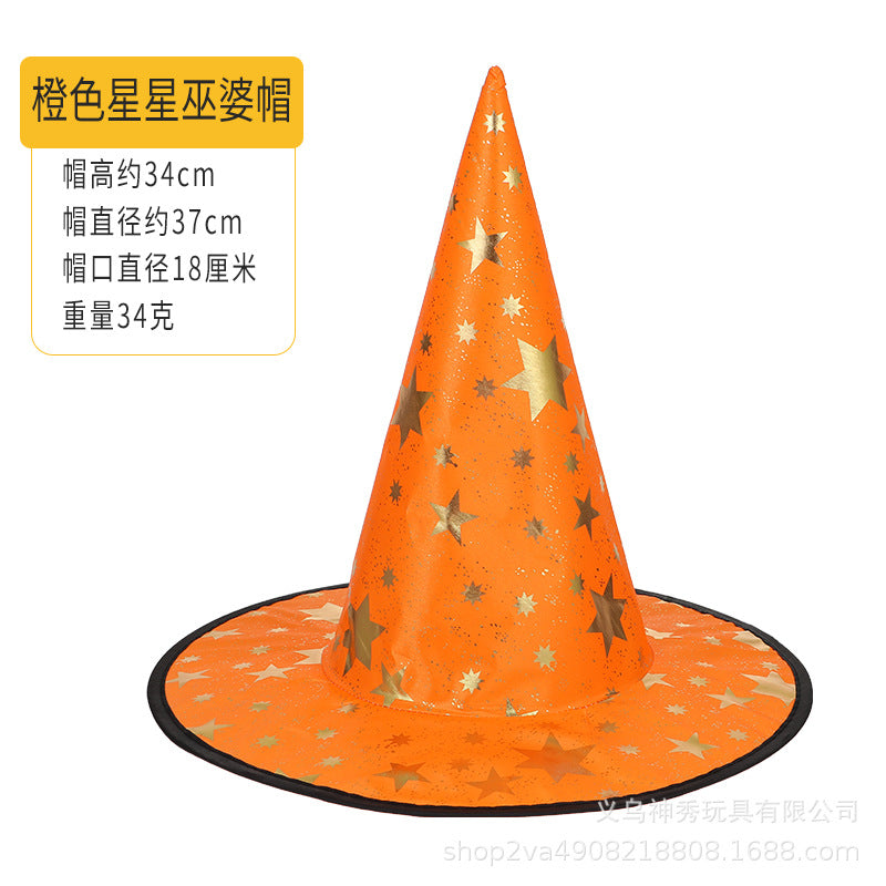 Halloween Witch Hat — 30+ Designs | RENEOS™