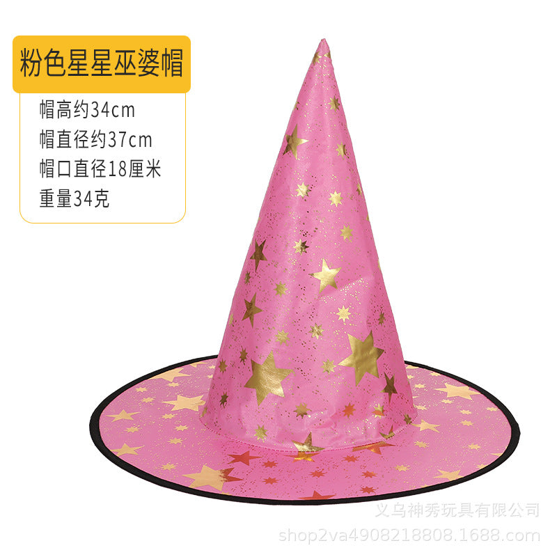 Halloween Witch Hat — 30+ Designs | RENEOS™