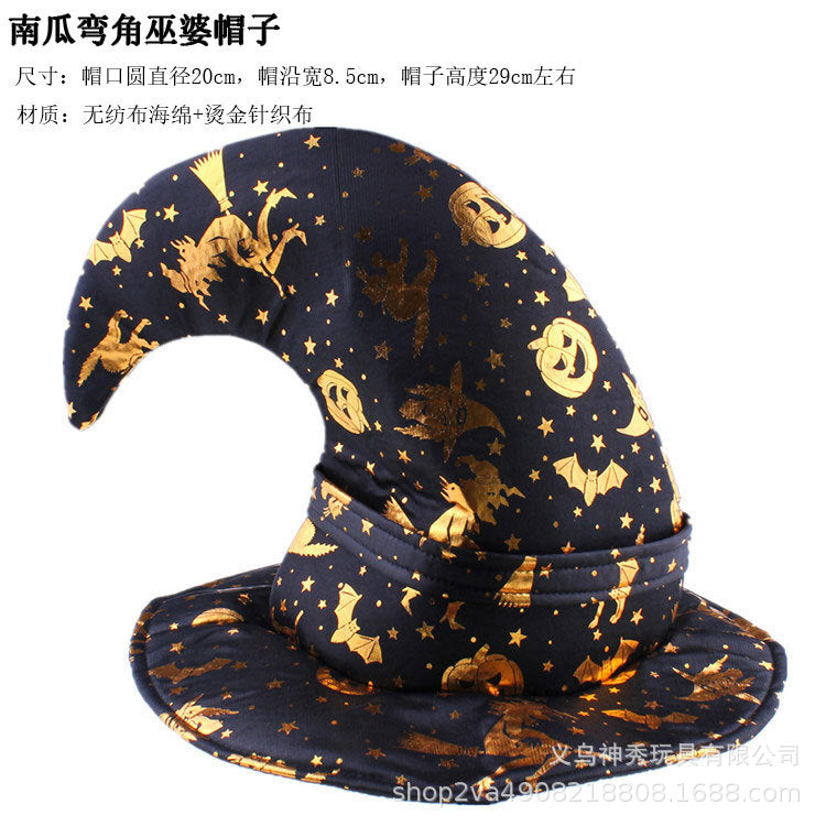 Halloween Witch Hat — 30+ Designs | RENEOS™