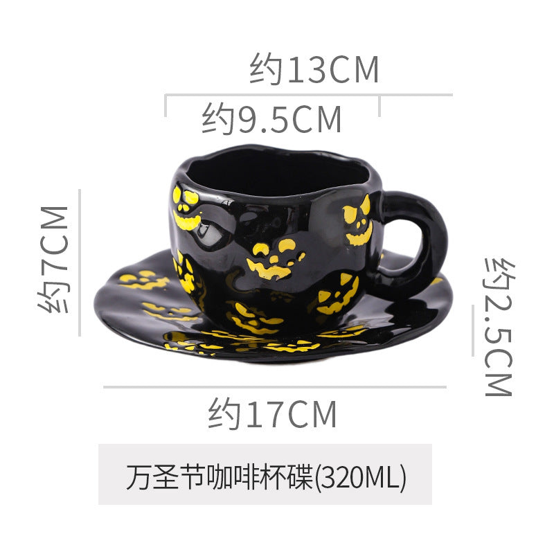 Halloween Ceramic Mug — Pumpkin, Bat & Ghost Designs | RENEOS™